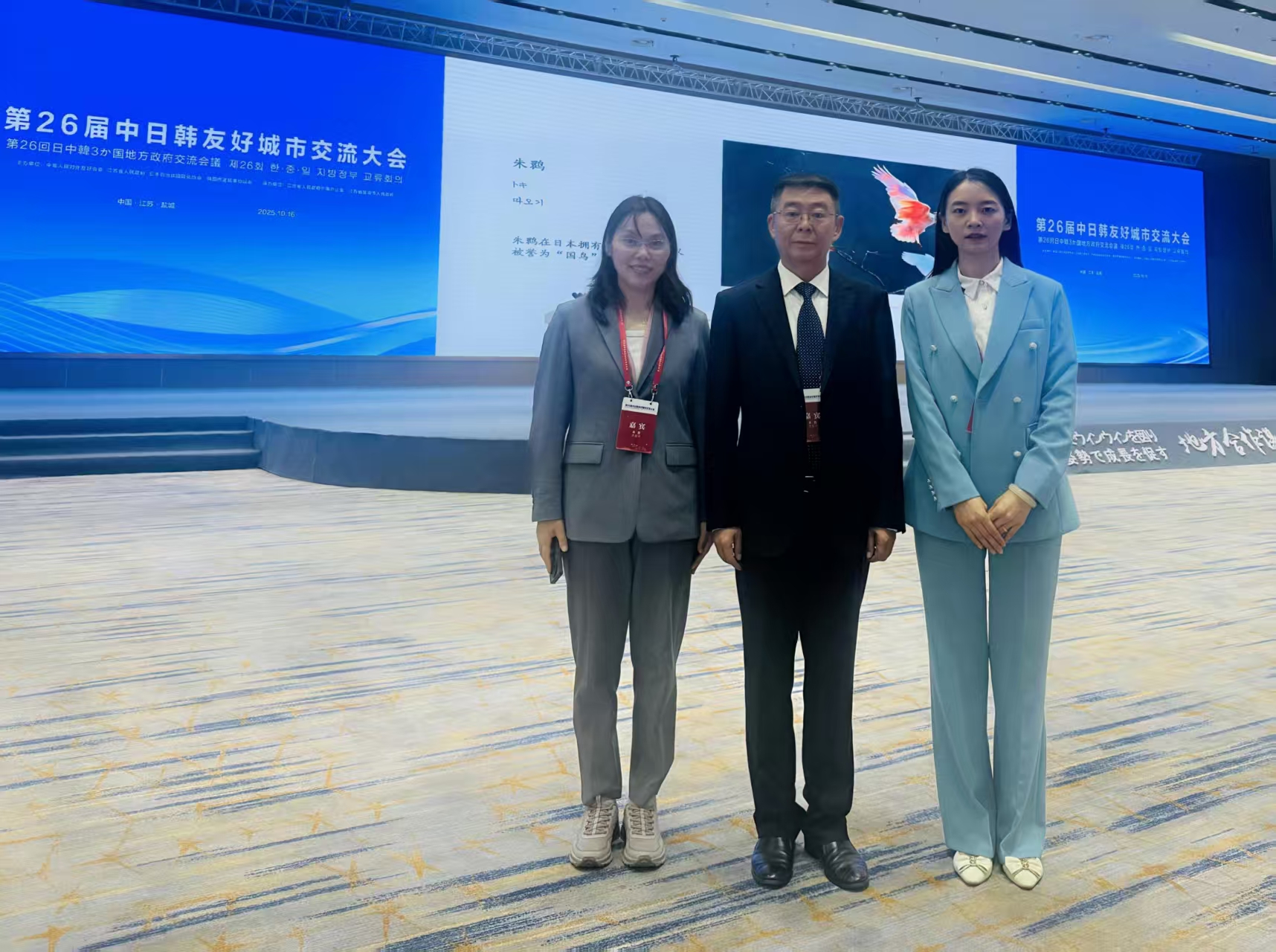 甘肃省人民政府外事办公室