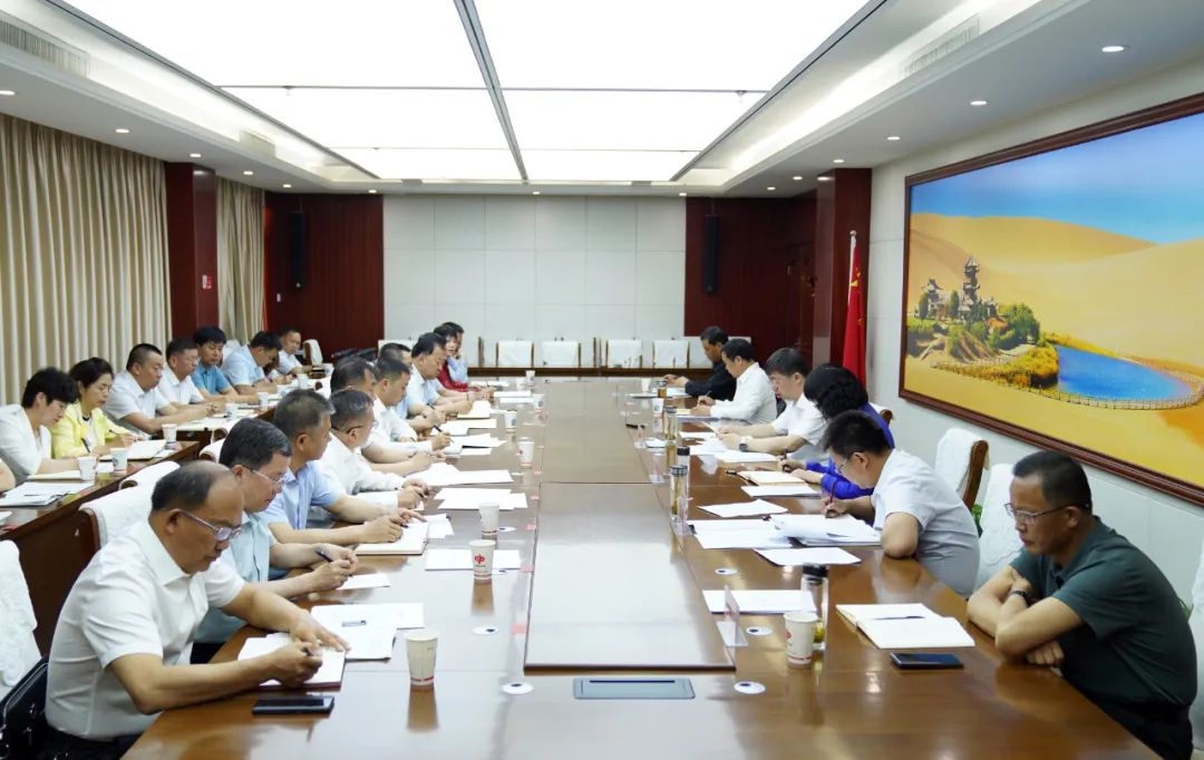 五届酒泉市委外事工作委员会第三次全体会议召开